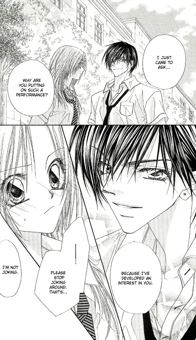 Lovey Dovey Chapter 1 34